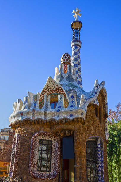 istock Park Guell house building in Barcelona. 1402670422