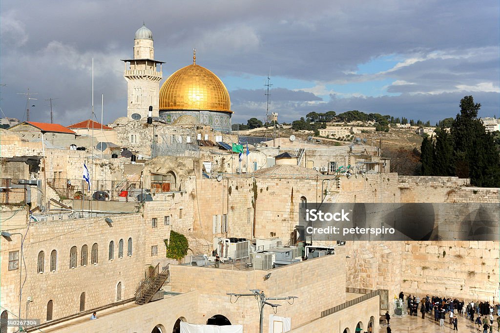 Jerusalém, cúpula da rocha e o muro Ocidental - Royalty-free Arcaico Foto de stock