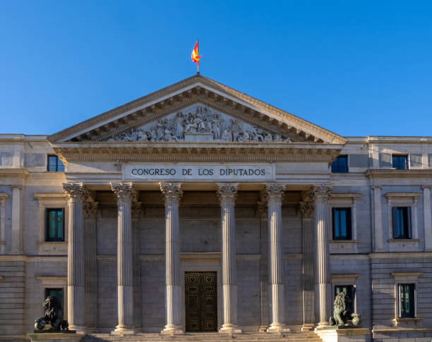 istock Historical center of Madrid, Spain 1402676026