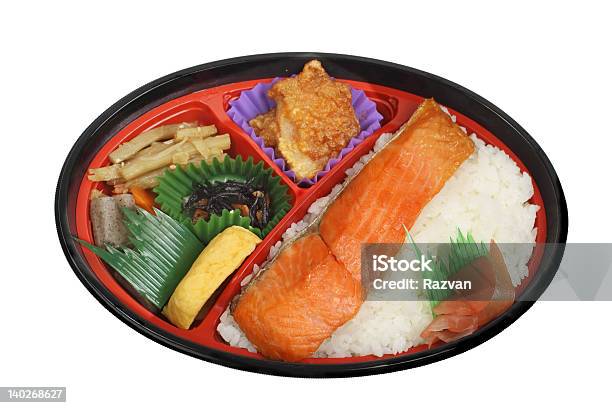 Japanese Lunch Box 1 Stock Photo - Download Image Now - Box - Container, Cut Out, Dinner