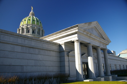 This is a view in the State Capitol Complex in Harrisburg, Pennsylvania.