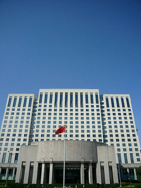 istock Shanghai's city hall 140269387