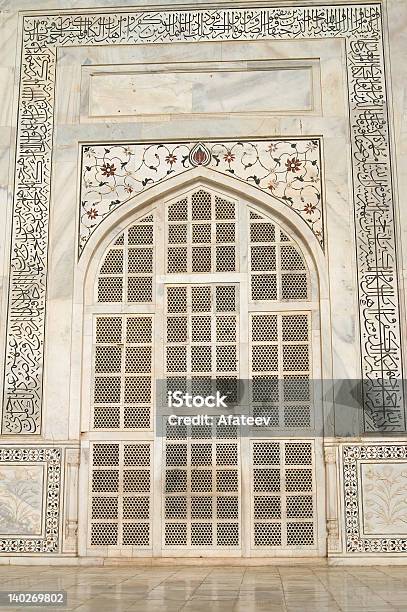 Photo libre de droit de Porte Du Taj Mahal banque d'images et plus d'images libres de droit de Agra - Agra, Arc - Élément architectural, Architecture