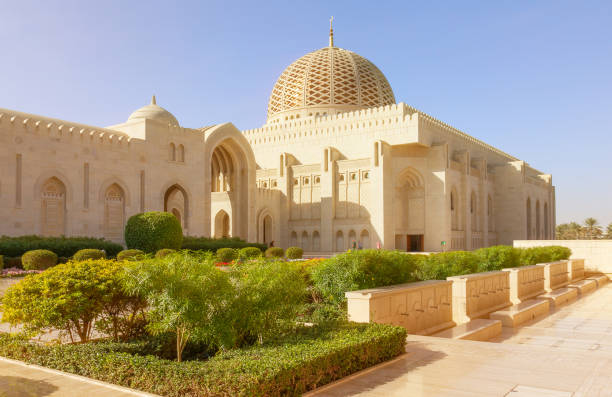 Mosque cupola building architecture, Muscat, Oman, Sultan Qaboos Grand Mosque stock photo