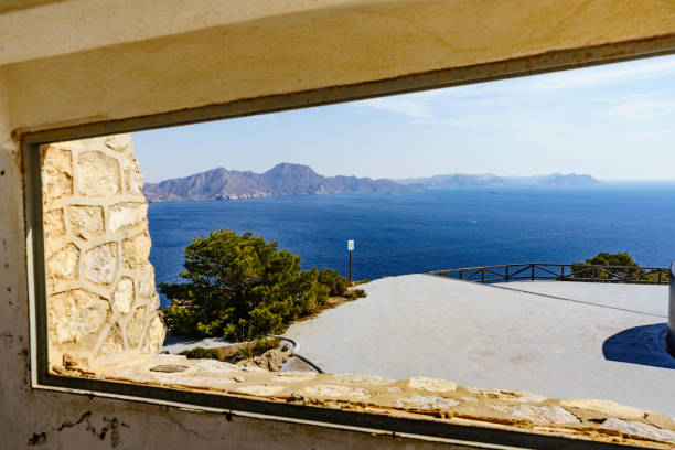 istock Sea coast landscape in Spain 1402745497