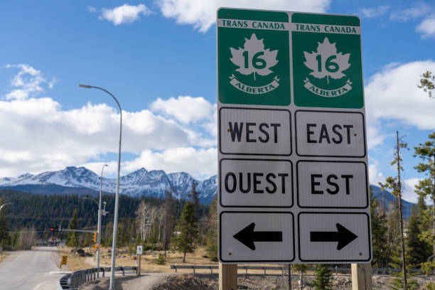 Road sign of Trans-Canada Highway 16, Yellowhead Highway, stock photo