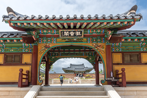 Naksansa Korean Buddhist temple complex in the Jogye order in Gangwon Province South Korea on 12 June 2022