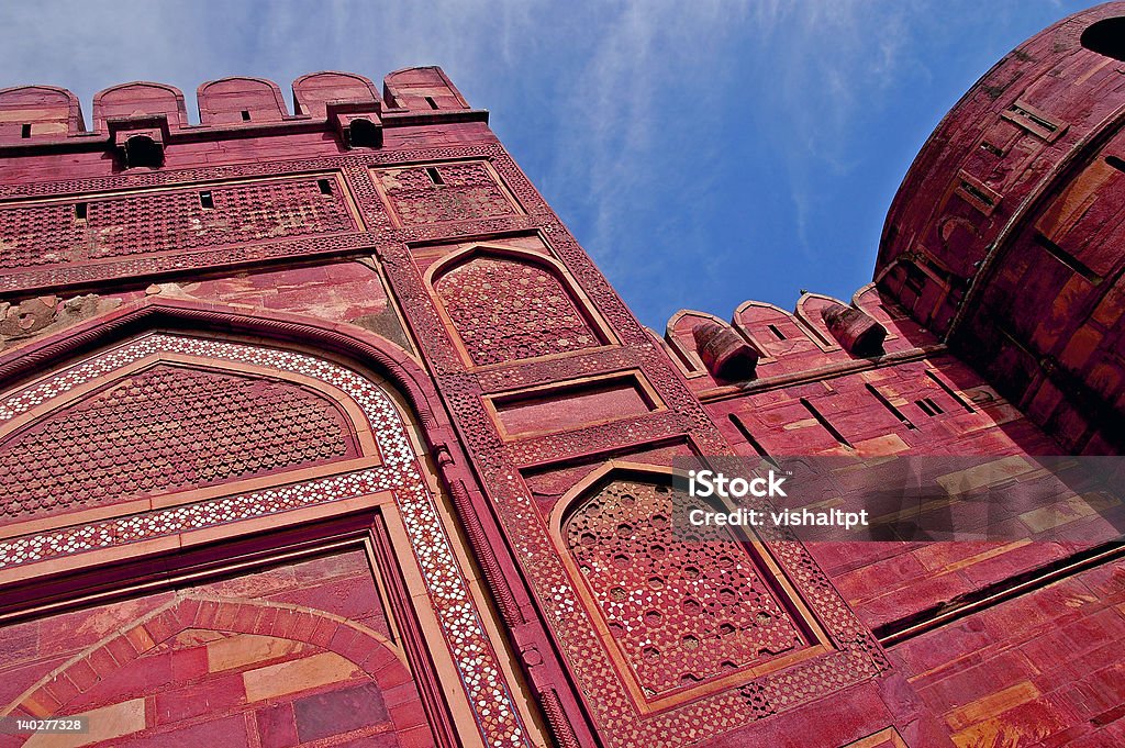 Mogul-Architektur detail der RED FORT, Neu-Delhi, Indien - Lizenzfrei Abschirmen Stock-Foto