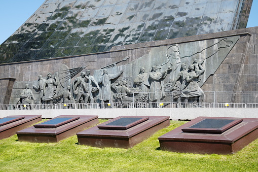Moscow, Russia - June 8, 2022: Bas-relief at the monument to the \
