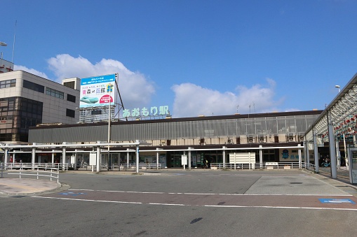Former Aomori Station, Aomori prefecture, Japan.\nIt is now destroyed and becomes a new station building.