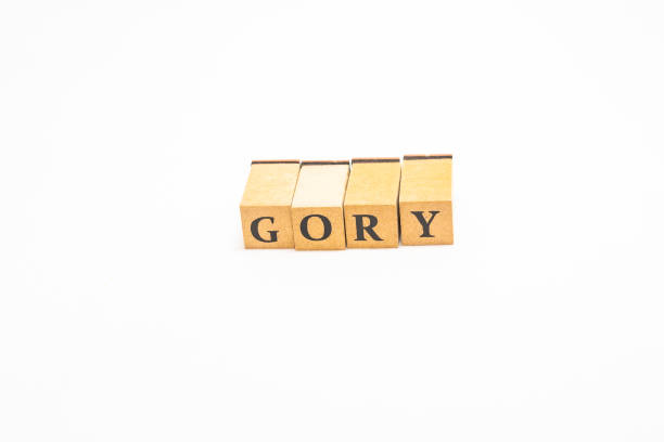 istock Wooden block English words 1402814340