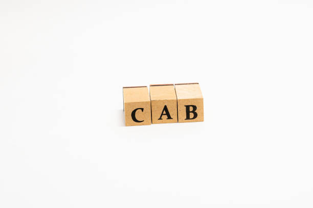 istock Wooden block English words 1402815427