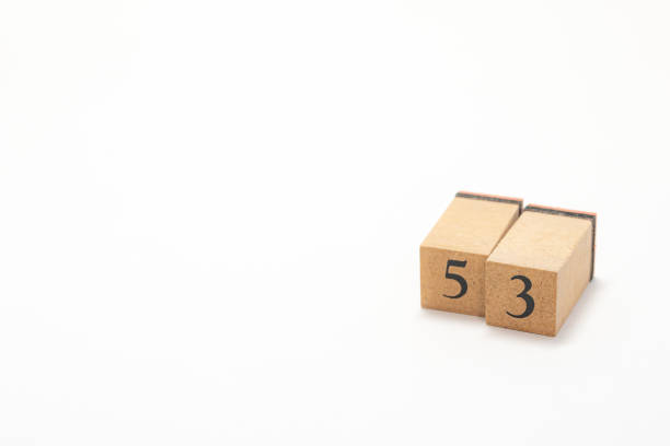 istock Wooden block numbers 1402833311