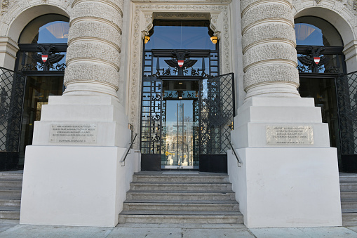The entrance of the palace of Justice on Schmerlingplatz in Vienna, with Supreme Court (OGH), Austria, Europe
