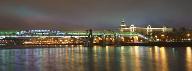 istock Moscow bright illuminated cityscape. 1402863887