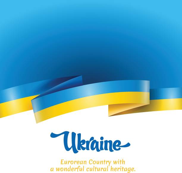 ukraine_ribbon - banner ribbon sash flag stock illustrations