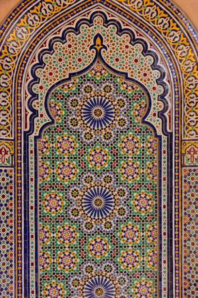 istock Arabian ornament decoration brown background, Eastern ethnic oriental texture. 1402893277