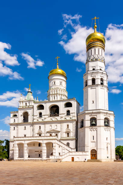 istock Ivan the Great Bell Tower on Sobornaya square in Moscow Kremlin, Russia 1402935695