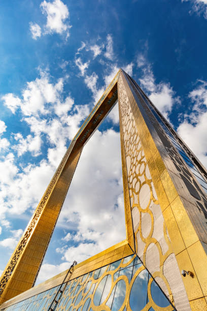 istock Dubai frame tourist attraction in Dubai UAE 1403044044