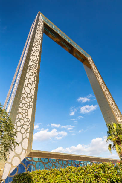 istock Dubai frame tourist attraction in Dubai UAE 1403044047