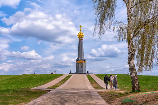 The road to the main monument to Russian soldiers - the heroes of the battle of Borodino in the village of Borodino