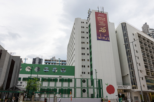 Hong Kong - June 15, 2022 : A government advertisement hanging at To Kwa Wan Market and Government Offices which celebrating the 25th anniversary of Hong Kong's handover from Britain to China.