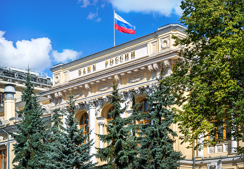 The Central Bank of the Russian Federation on Neglinnaya Street in Moscow\nCaption: Bank of Russia