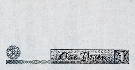 1 Kuwaiti dinar banknote with empty area for design purpose