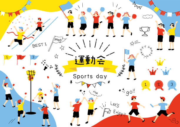 set illustration of school sports day icons and children set illustration of school sports day icons and children sports Day stock illustrations