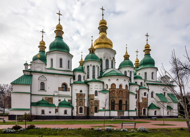istock Kiev, Ukraine. Saint Sophia Monastery 1403205051
