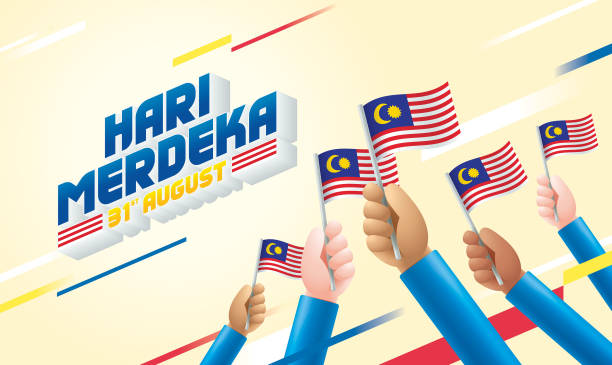 말레이시아, 제65회 메르데카의 날 기념 - 말레이시아 국기 stock illustrations