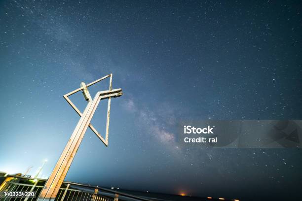 Milky Way Stock Photo - Download Image Now - Astronomy, Backgrounds, Beauty