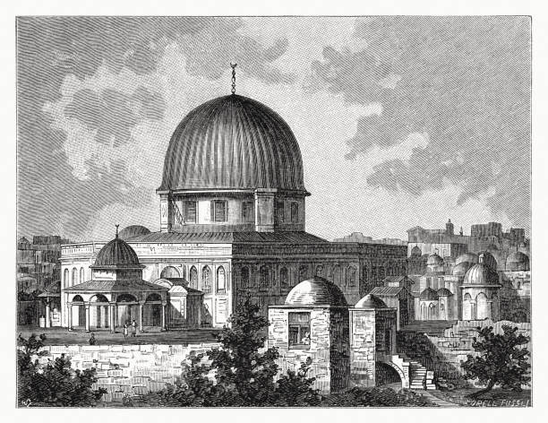 kopuła na skale, jerozolima, izrael, drzeworyt, opublikowana w 1891 - jerusalem middle east architecture jerusalem old city stock illustrations