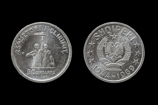 Albanian lek qindarka coin obverse and reverse. Money of Albania