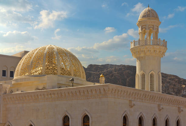 istock White mosque building in Muscat,  Arabian architecture, Oman 1403406570