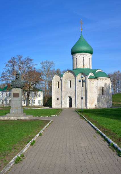 istock The Transfiguration Cathedral in Pereslavl-Zalessky 1403419518