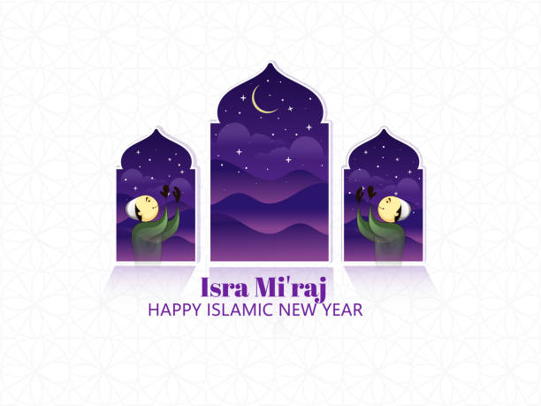 ilustrações, clipart, desenhos animados e ícones de ano novo islâmico, ramadã kareem, hijri ano novo, - sunni