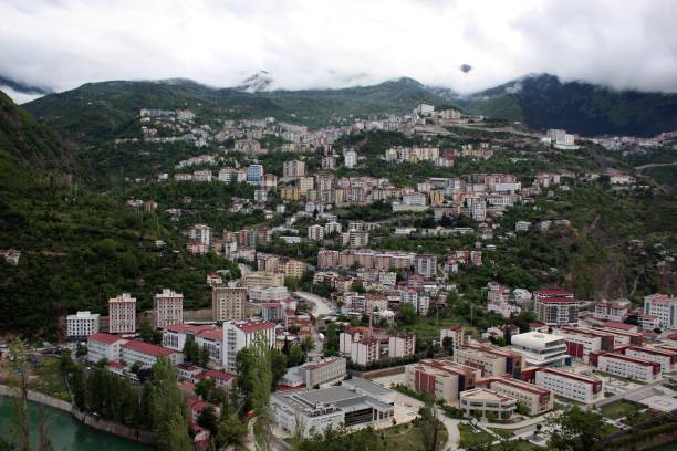 istock Artvin city center (Türkiye) 1403536500