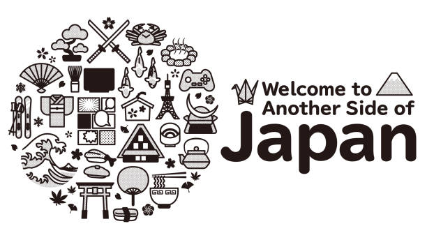 16:9 비율로 일본 여행의 귀여운 그림. 패턴 b - tetsubin teapot stock illustrations