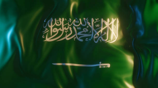 Saudi Arabia Flag Frontal Close up