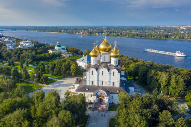 istock Assumption Cathedral in Yaroslavl 1403650349