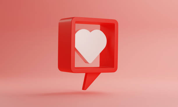 istock Heart icon in social media notification text frame. 1403763010