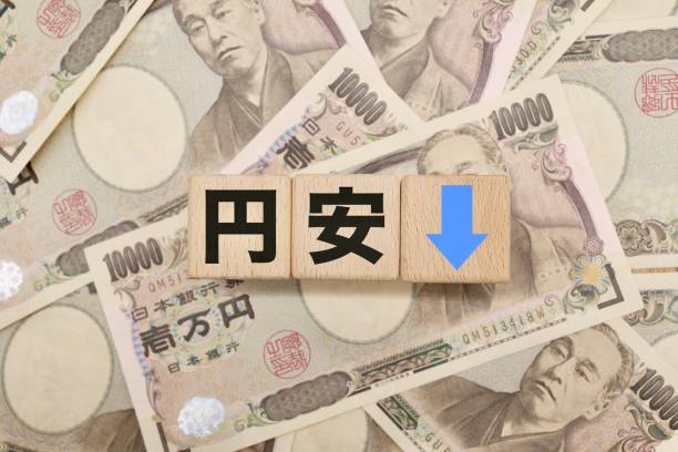Weak yen stock photo