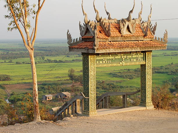 Cambodian Gateway stock photo