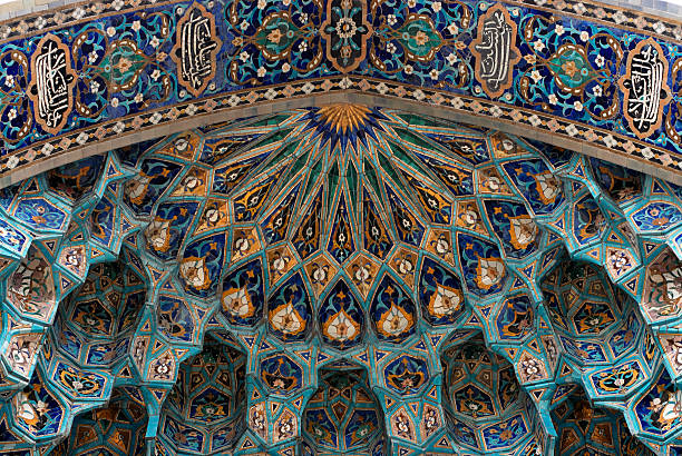 istock Fragment of a tiled wall with Arabic ornament 140379557