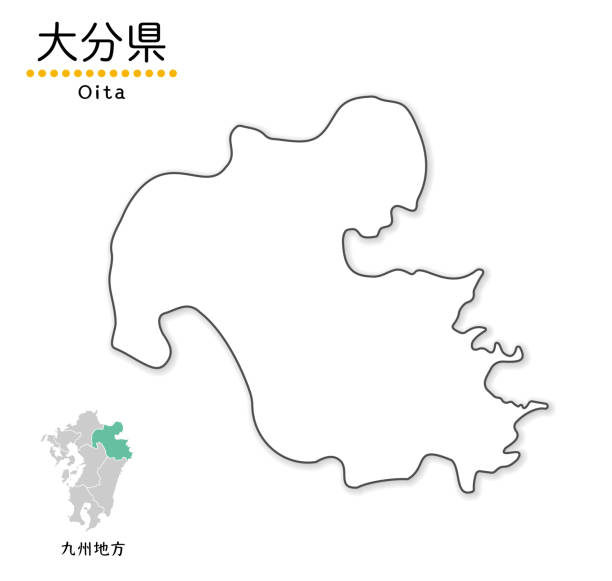 Simple White Map Of Oita Prefecture Simplified Line Drawings Local Name Simple White Map Of Oita Prefecture Simplified Line Drawings Local Name And Location 