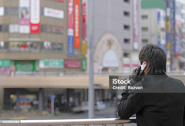 우르바노 비즈니스 겨울에 대한 스톡 사진 및 기타 이미지 - 겨울, 남자 사업가, 일본