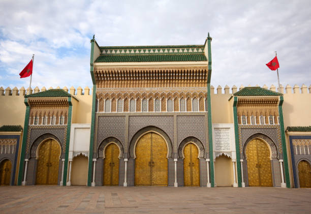 istock Distant front view of Haj Gate in Fez 1403804614