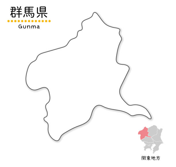 Simple white map of Gunma Prefecture, simplified line drawings,local name and location Simple white map of Gunma Prefecture, simplified line drawings, local name and location gunma prefecture stock illustrations