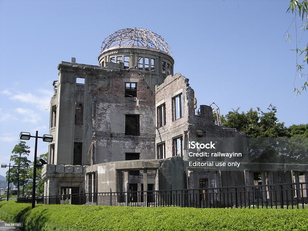 Bomba de cúpula - Foto de stock de Arma nuclear libre de derechos